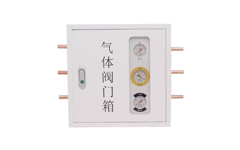 三亚医用气体阀门箱